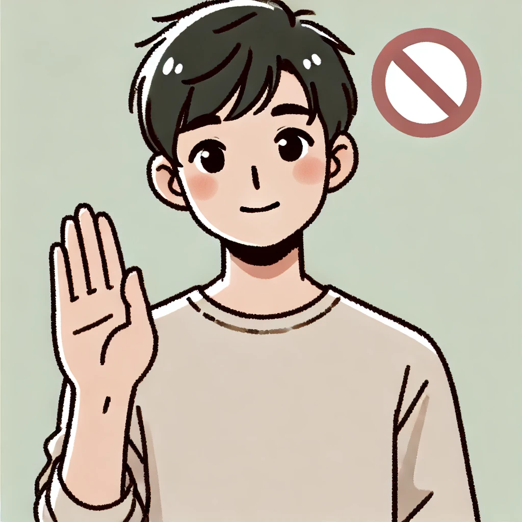 No in Chinese