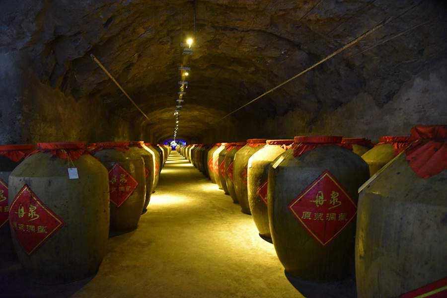 Baijiu in a cave