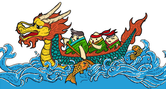 Chinese racing dragon boat