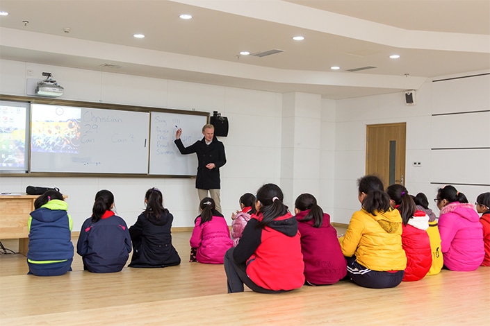 Teach English in China