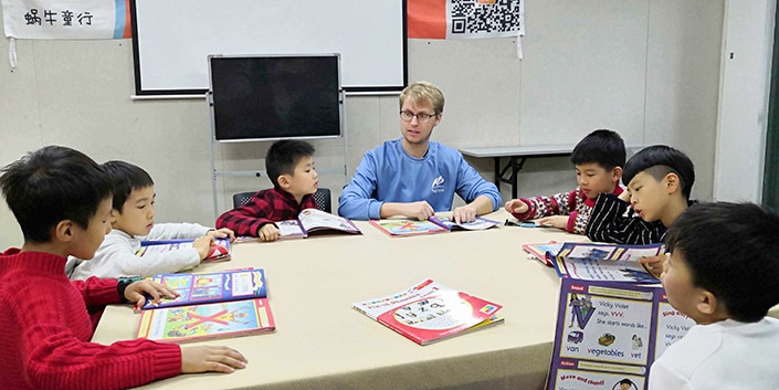 Teach English in China