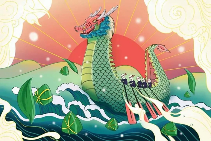 Chinese racing dragon boat