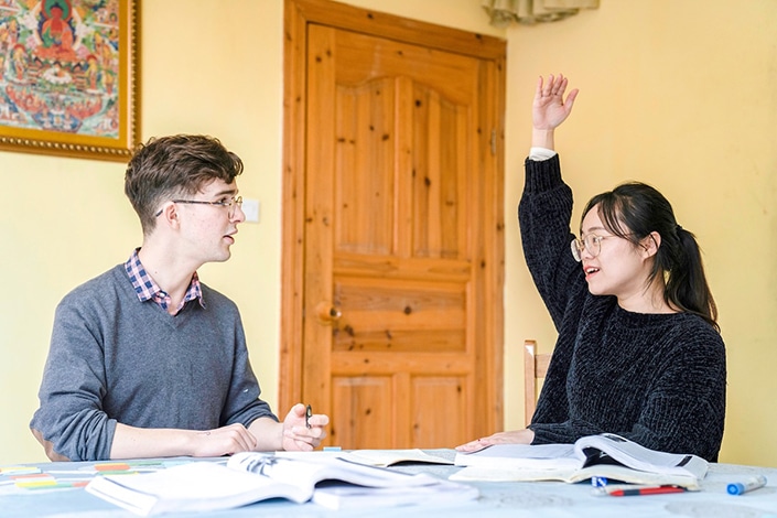 A Comprehensive Introduction to Basic Chinese Grammar