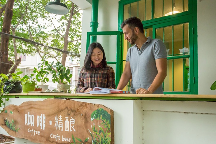A Comprehensive Introduction to Basic Chinese Grammar