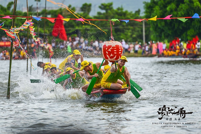 The History and Modern Practice of the Dragon Boat Festival