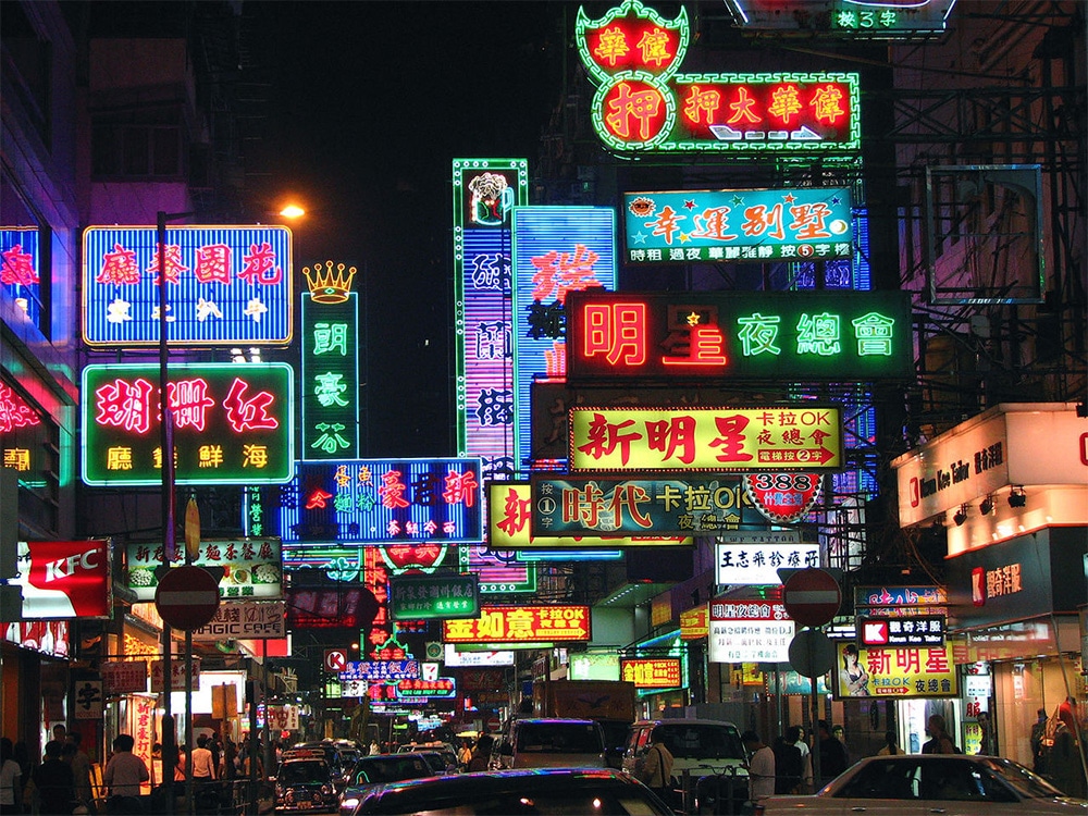 Hongkong street scene