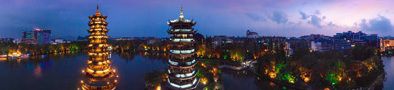Why Guilin?
