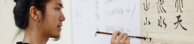 A Note on Curriculum