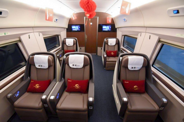 a business class cabin on a Chinese train