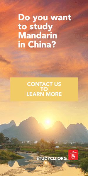 Contact CLI to study in China