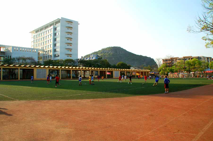 GXNU Soccer Learn Chinese Guilin