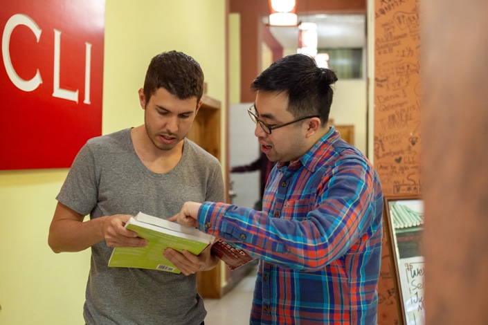 a CLI Chinese teacher teaching a student to say "no" in Chinese