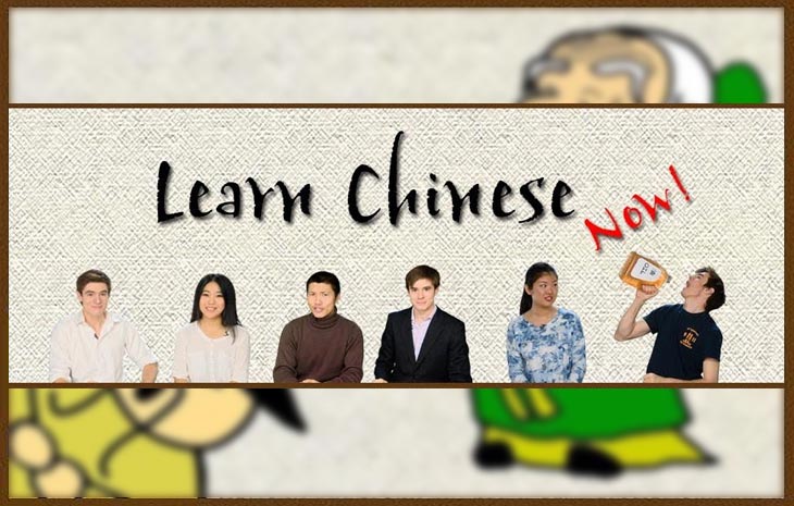 10 Useful Videos from Learn Chinese Now