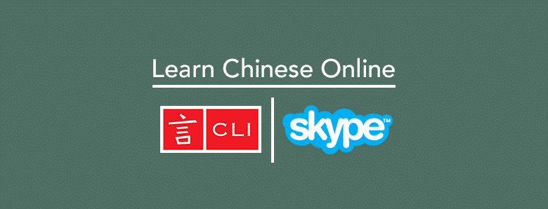 Learn Chinese on Skype