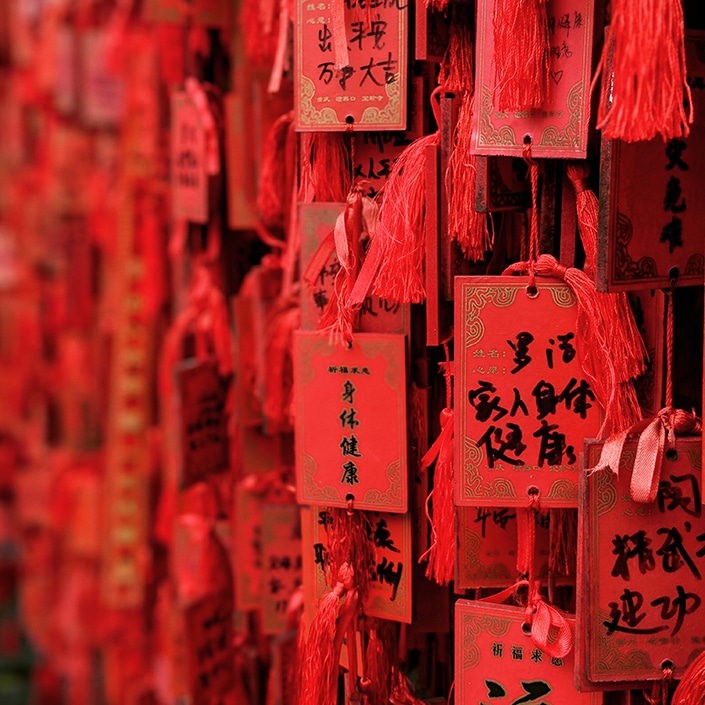 What Languages are Spoken in China?