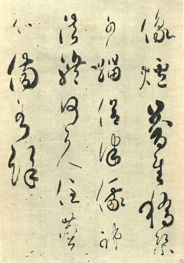 chinese characters