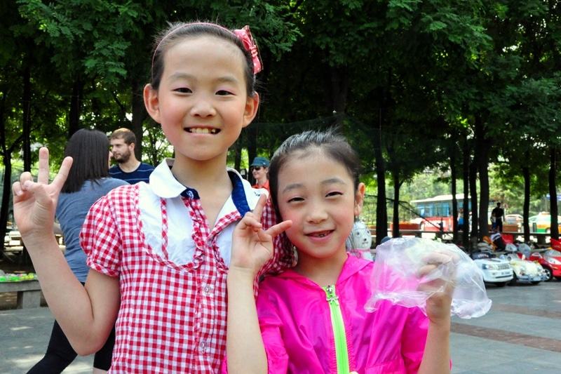 Chinese Children