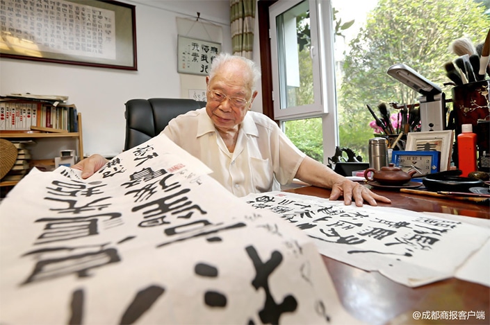 How Many Chinese Characters Do I Actually Need to Know?