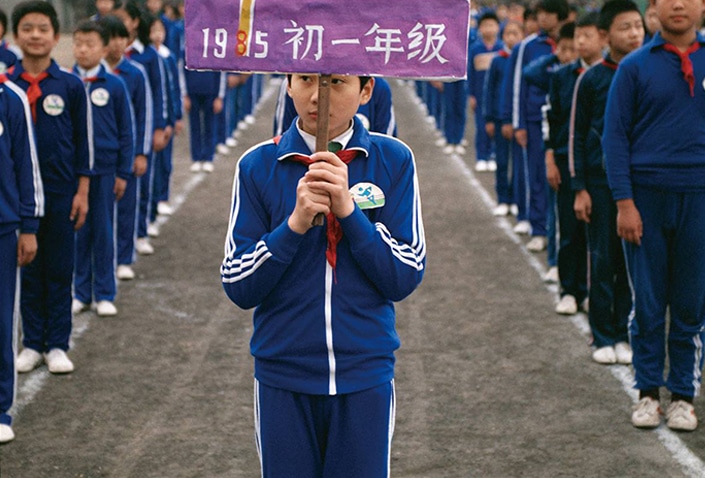 Chinese Middle School Student in 80s