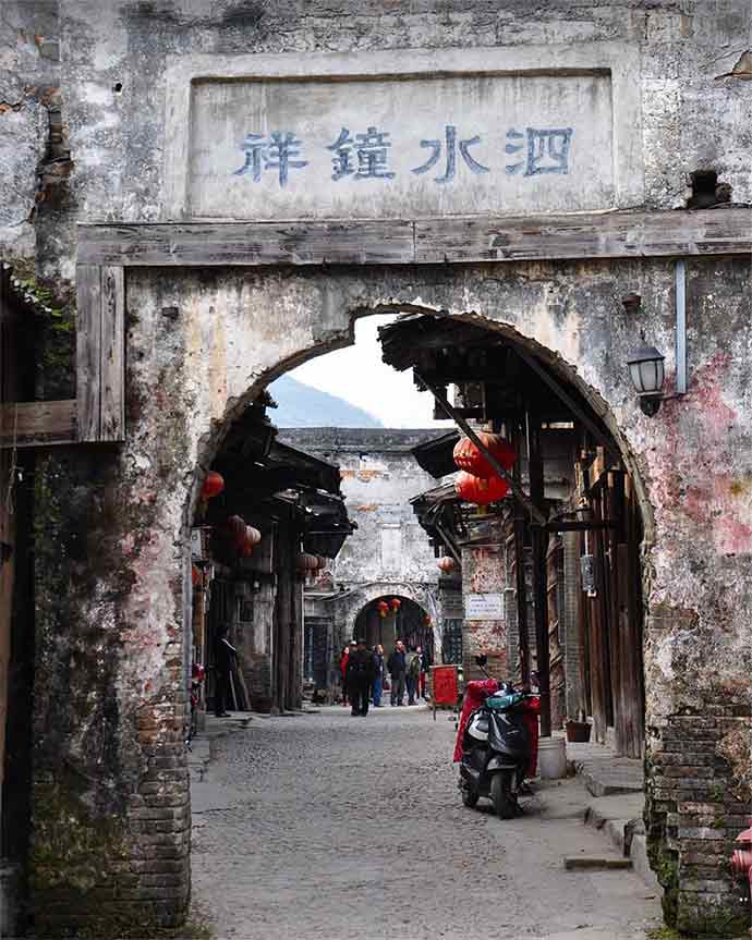 Daxu