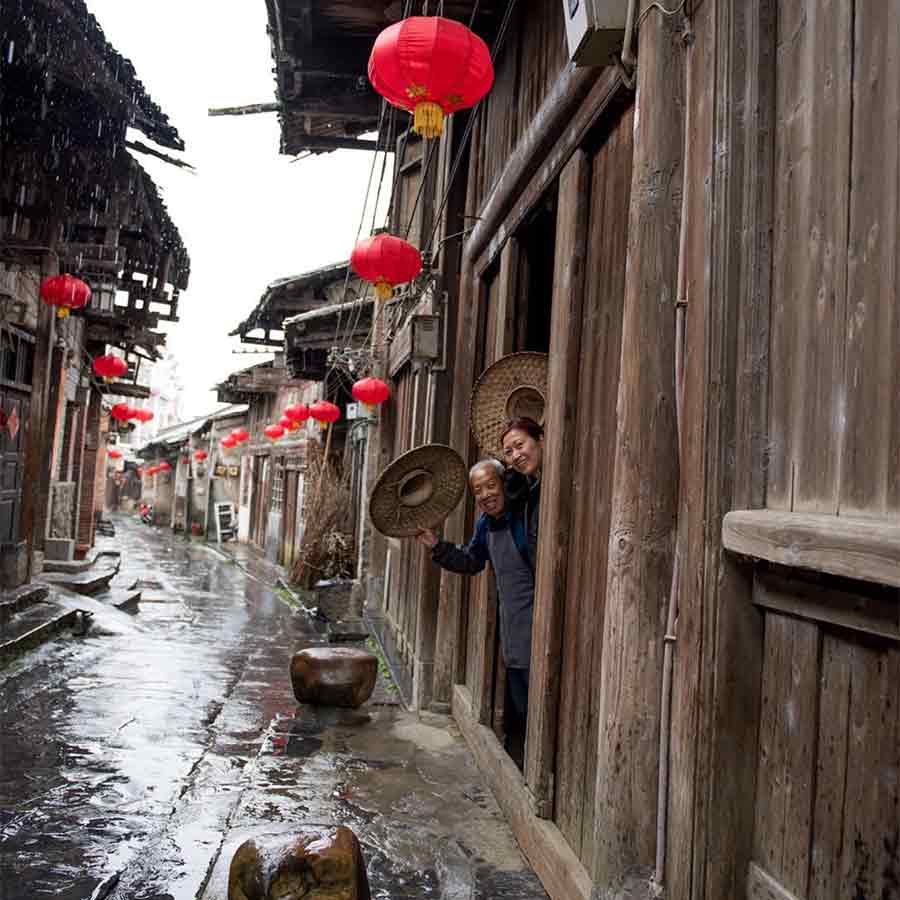 Daxu