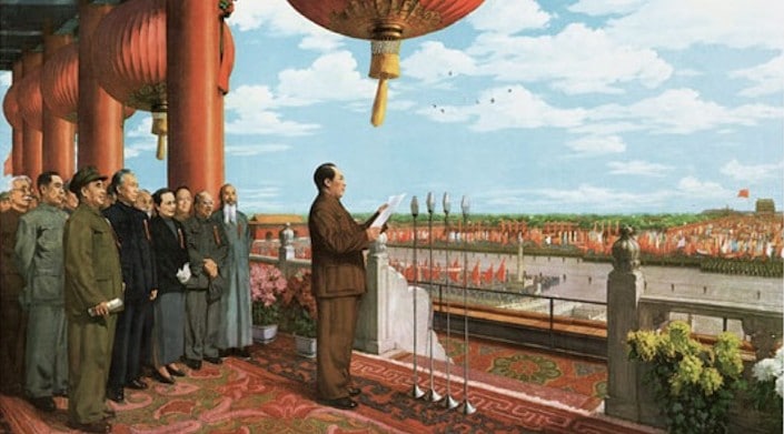 Founding of Peoples Republic of China
