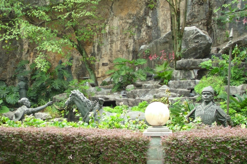 Guilin park