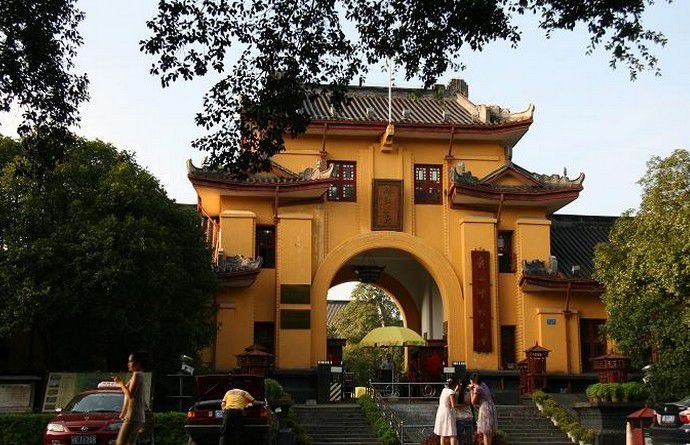 王城, Guilin's "Princes' City"