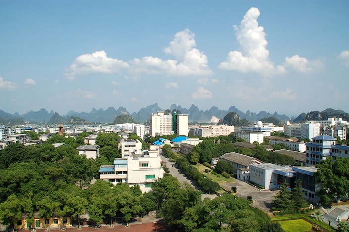 Guangxi Normal University: A Guide for International Students