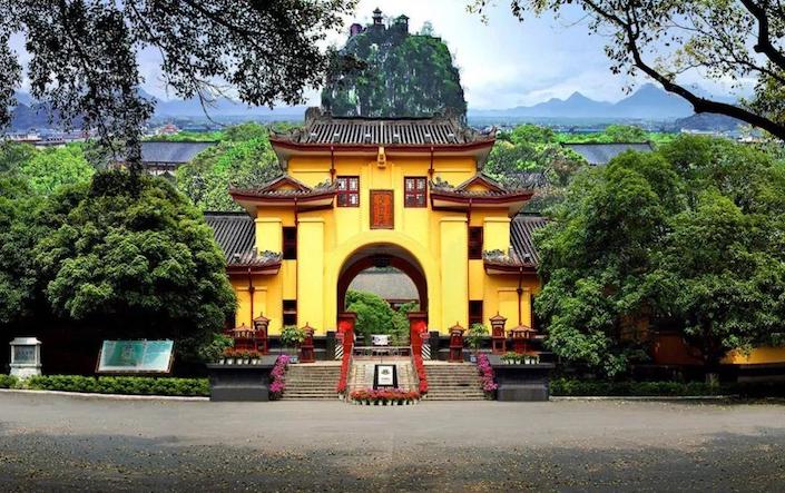 Guangxi Normal University: A Guide for International Students
