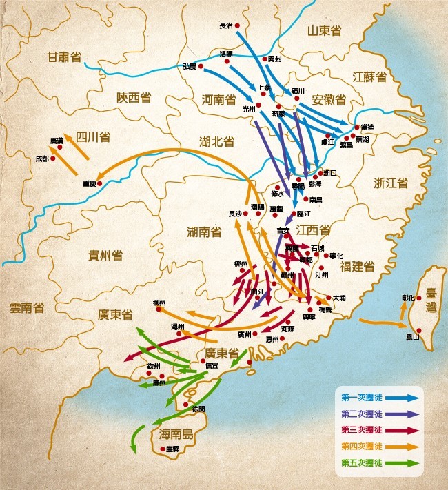 What Languages are Spoken in China?