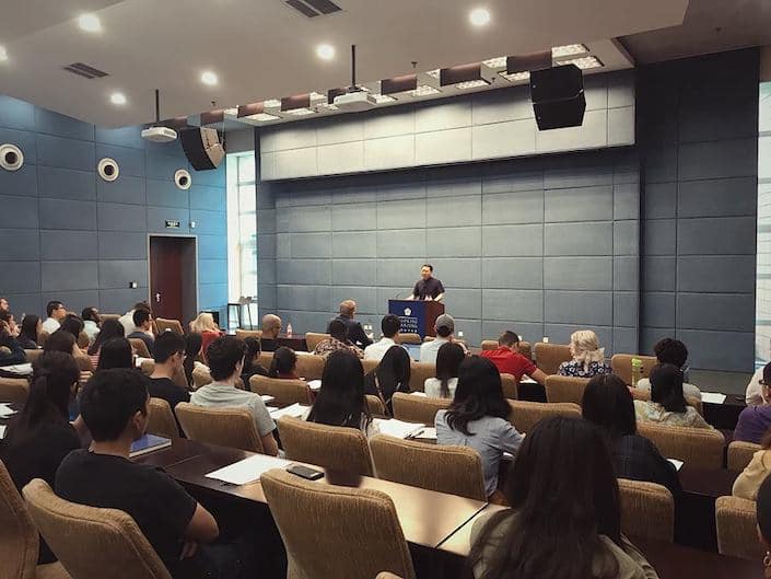 HNC Auditorium