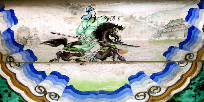 mid-autumn festival warrior