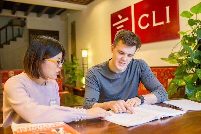 How Do I Say My Name in Chinese?