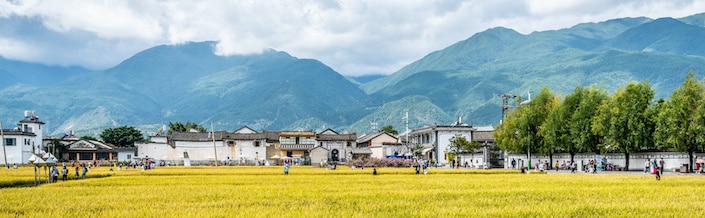 HSK 4 | China’s Ethnic Minorities: The Bai and the Naxi People