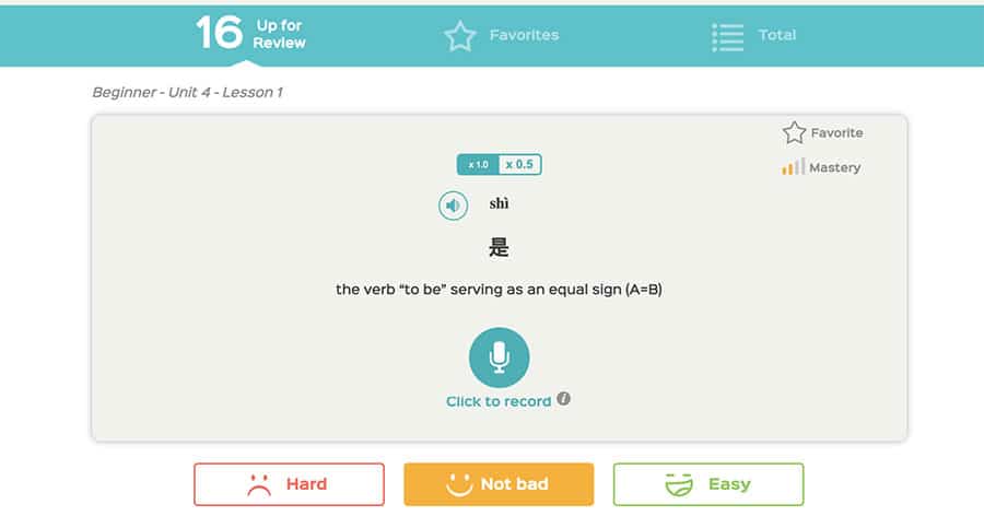 yoyo chinese review