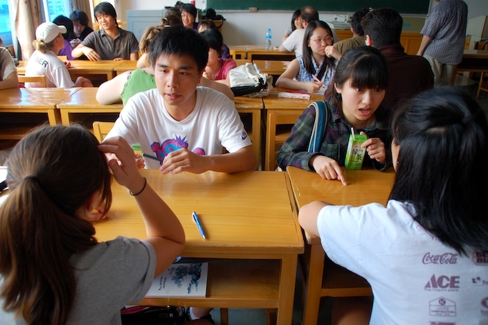 Speed Dating Activity at Gxnu