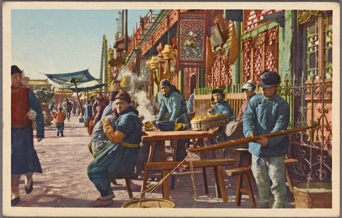An Introduction to Traditional Chinese Clothing
