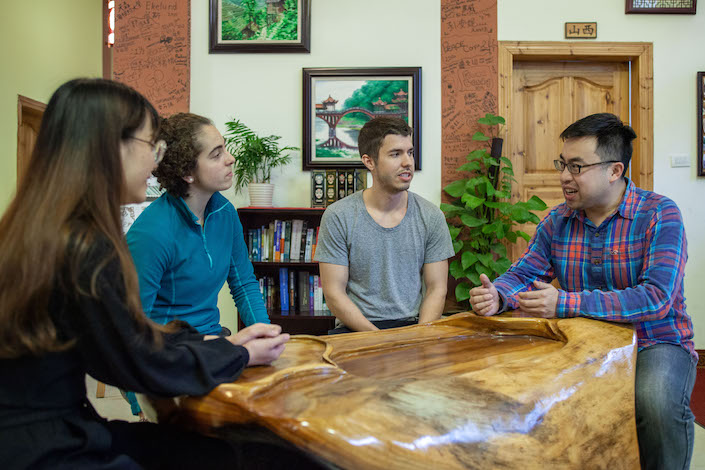 Students and Teachers Chat CLI Lobby