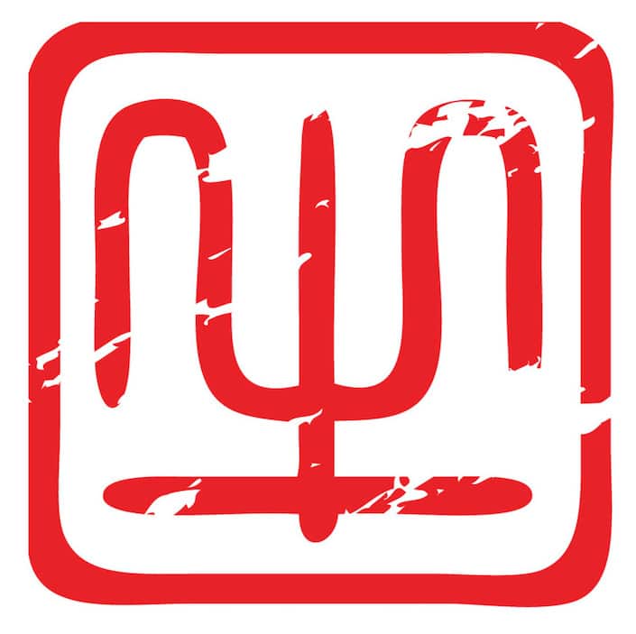 a red Chinese character for ox