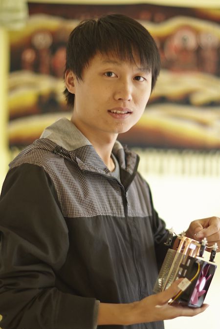 Xiaoyang
