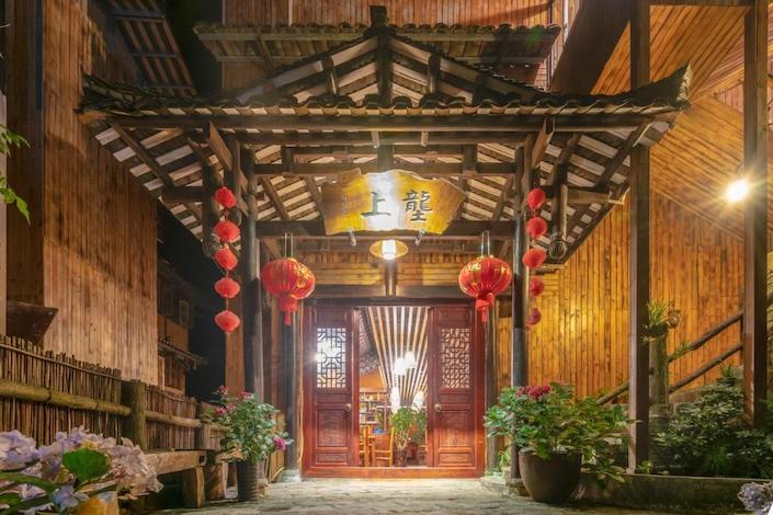 Ridge Inn Longsheng
