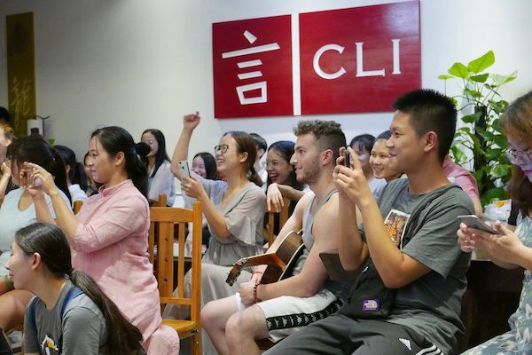 Chinese Language Institute