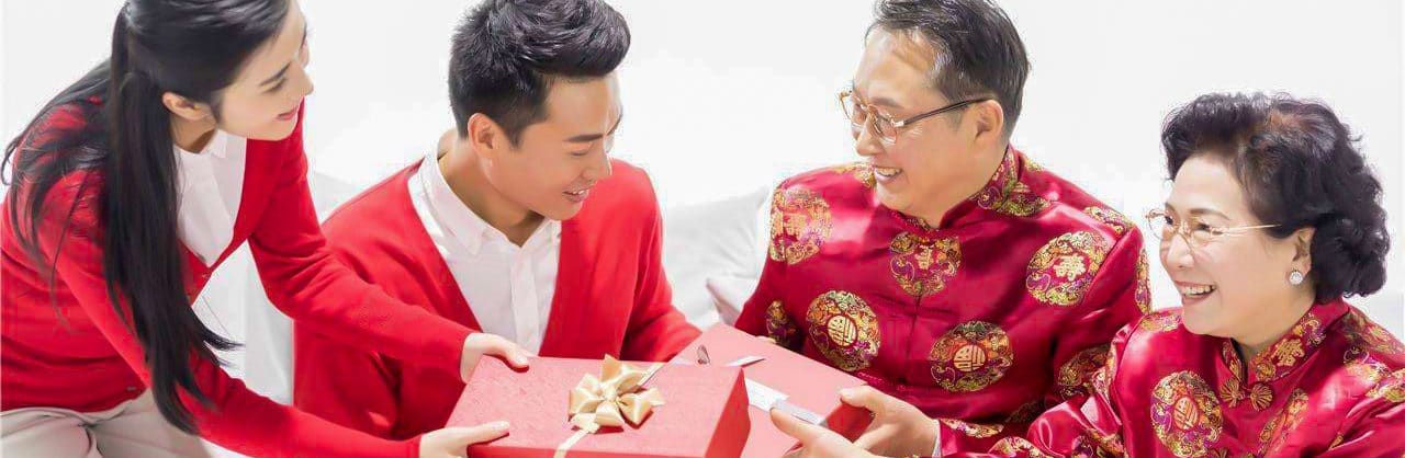 Chinese Gift-Giving Etiquette